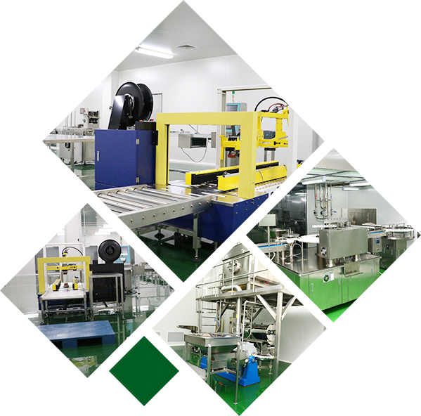 新万利官网入口药业