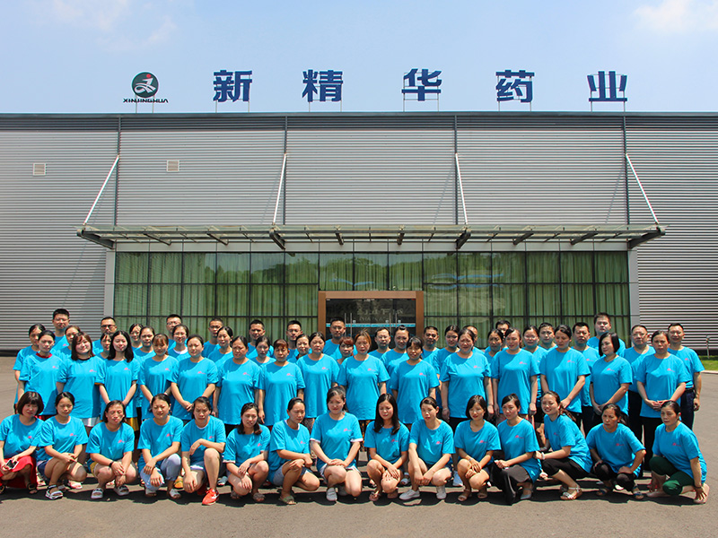 万利官网入口药业团队 