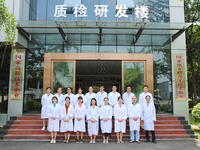 万利官网入口药业质检研发团队 
