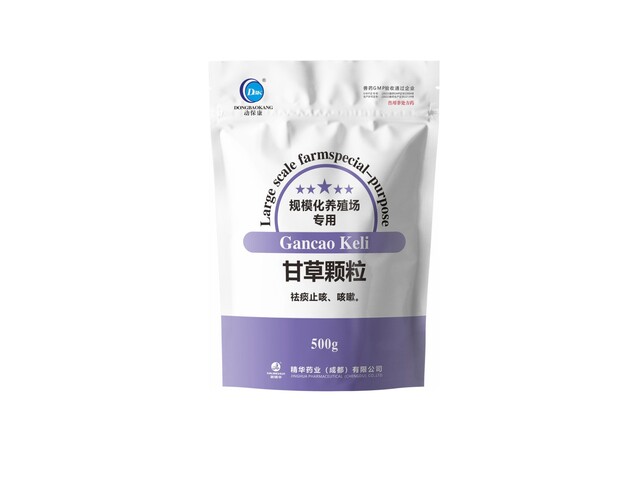 【甘草颗粒】-规；；；；；；；吵∽ㄓ
