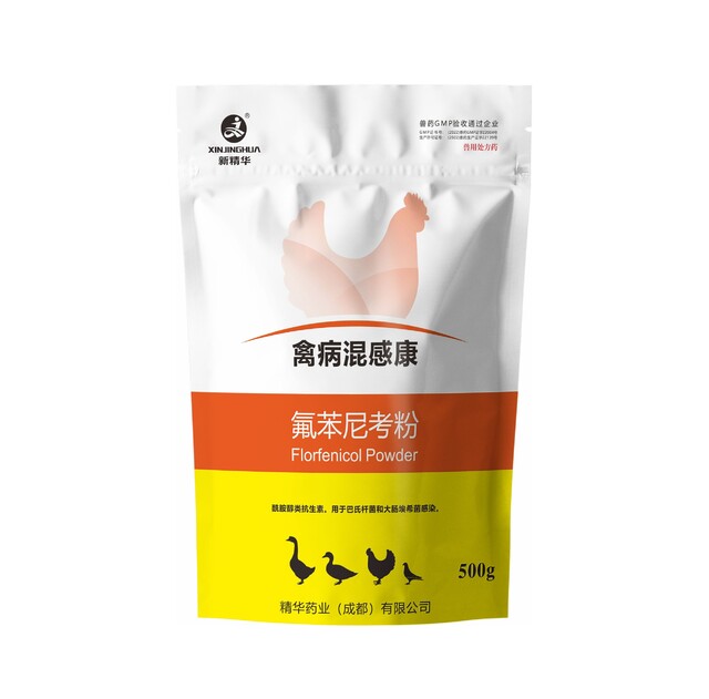 禽病混感康-10%氟苯尼考（水溶)-规；；；；；；；吵∽ㄓ