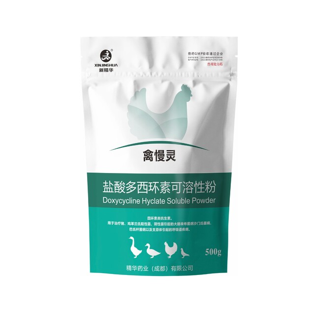 禽慢灵-10%多西环素可溶性粉-规；；；；；；；吵∽ㄓ.jpg